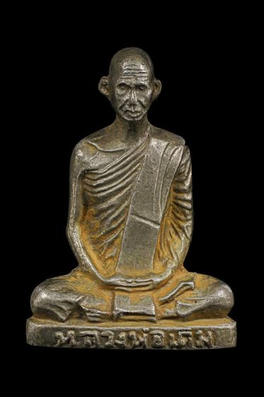 รูปหล่อหลวงพ่อเดิม วัดหนองโพ เนื้ออัลปาก้า