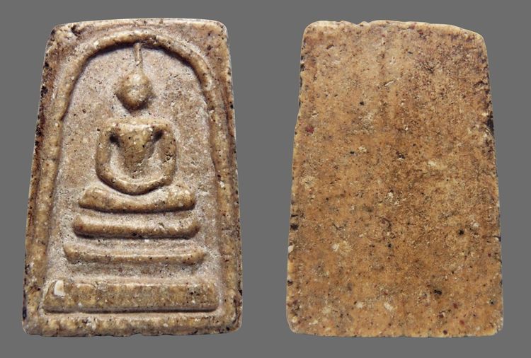 พระสมเด็จวัดระฆัง หายากสุดๆ   AA0029921 รูปที่ 3