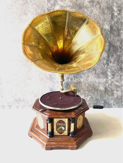 เครื่องเล่นแผ่นเสียง ปากแตรทองเหลือง