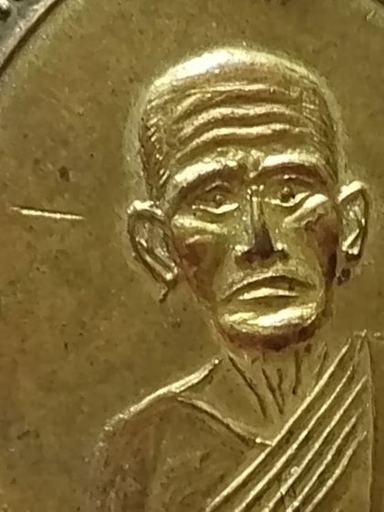 เหรียญหลวงพ่อสุ่นวัดปากน้ำแหลมสิงห์พิมพ์หูขีดปี๑๕ รูปที่ 8