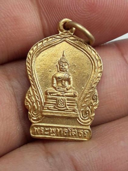 เหรียญหลวงพ่อโสธร