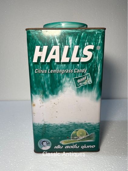 กระป๋อง ลูกอม ฮอลล์ น้ำตกโบราณ รูปที่ 14