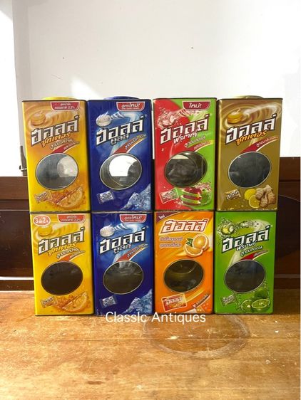 กระป๋อง ลูกอม ฮอลล์ โบราณ เก่าสะสม รูปที่ 4