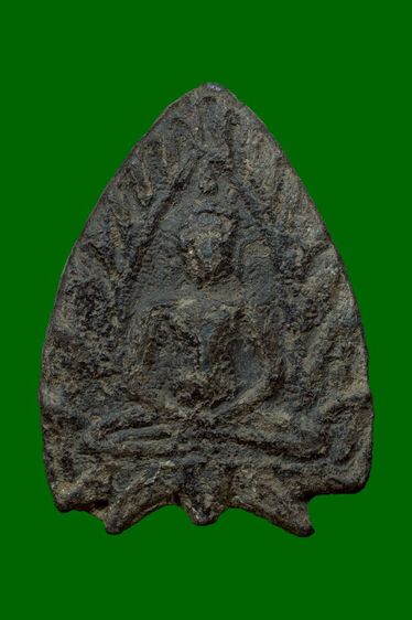 เปิดราคาครับ