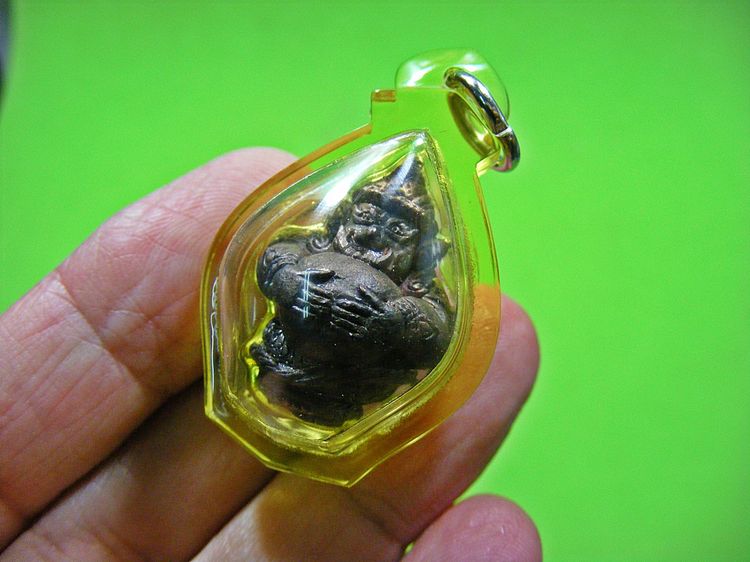 พระดีพิธีใหญ่ ลูกอมพระราหูมหาเศรษฐี 