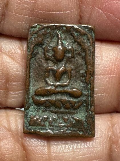 🙏 ประภามลฑลข้างรัศมีหลวงปู่ศุขวัดปากคลองมะขามเฒ่าเนื้อสัมฤทธิ์แก่ทองแดงหลังจาร 🙏ลิงล.พ.ดิ่ง ไม้แกะองค์ครู(องค์ใหญ่) องค์ละ 1850