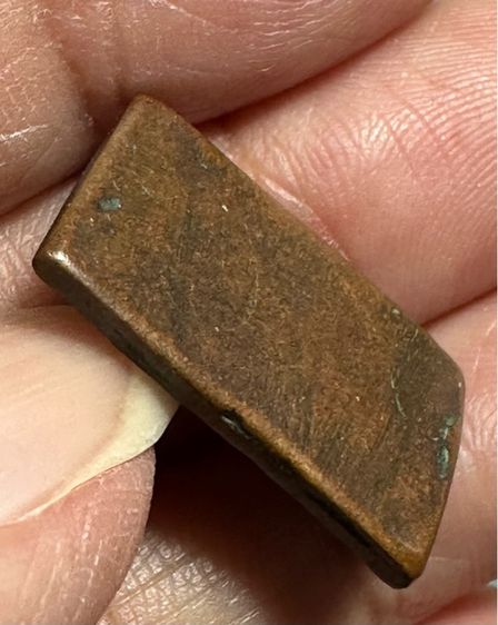 🙏 ประภามลฑลข้างรัศมีหลวงปู่ศุขวัดปากคลองมะขามเฒ่าเนื้อสัมฤทธิ์แก่ทองแดงหลังจาร 🙏ลิงล.พ.ดิ่ง ไม้แกะองค์ครู(องค์ใหญ่) องค์ละ 1850 รูปที่ 5