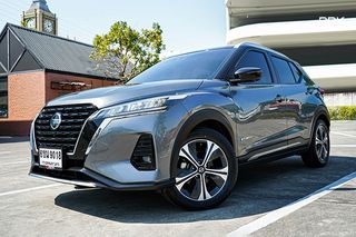 2023 Nissan Kicks 1.2 VL SUV
