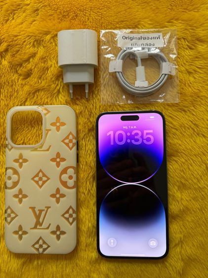 iPhone14 ProMax-256GB