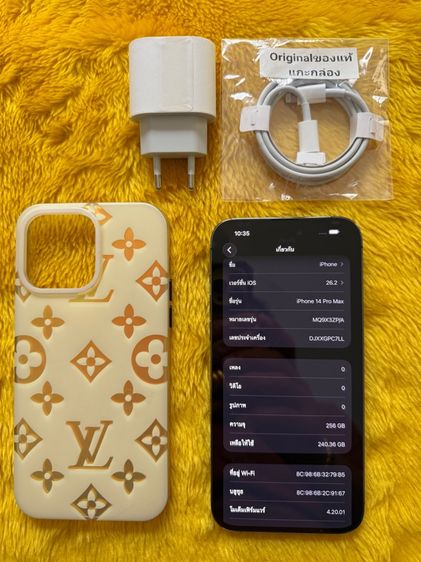 iPhone14 ProMax-256GB รูปที่ 2