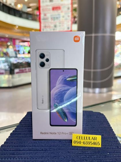 Xiaomi อื่นๆ 256 GB Redmi Note12 Pro Plus 256GB เครื่องใหม่ ซีลกล่อง ประกันศูนย์ไทย