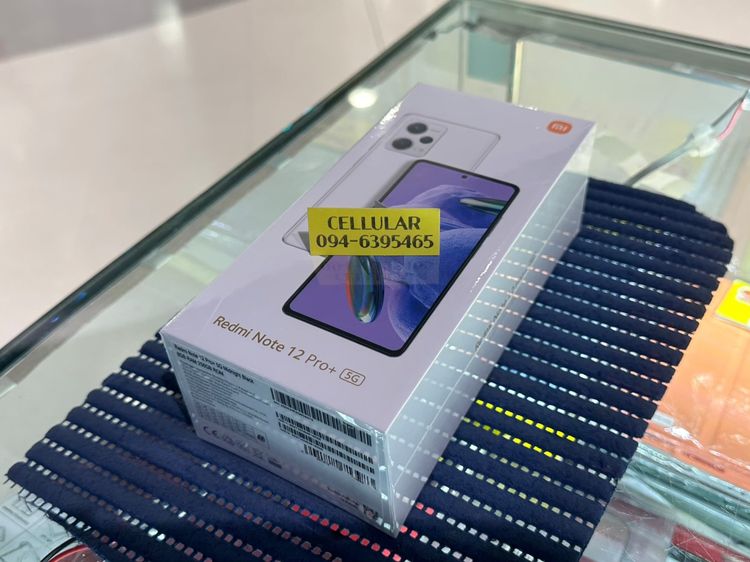 Redmi Note12 Pro Plus 256GB เครื่องใหม่ ซีลกล่อง ประกันศูนย์ไทย รูปที่ 2