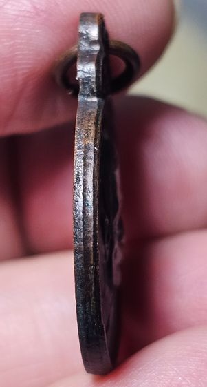 เหรียญกลม หลวงปู่เเหวน หลังร่มโพธิ์ วัดดอยแม่ปั๋ง จ.เชียงใหม่ ปี 2521 รูปที่ 6