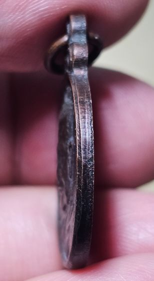 เหรียญกลม หลวงปู่เเหวน หลังร่มโพธิ์ วัดดอยแม่ปั๋ง จ.เชียงใหม่ ปี 2521 รูปที่ 5