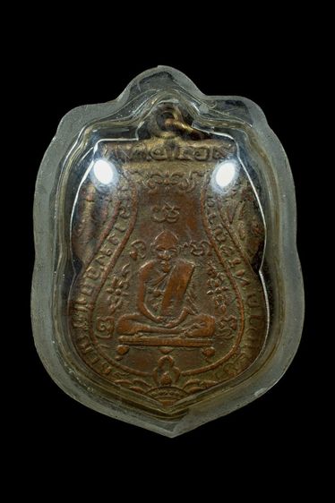 หลวงพ่อกลั่นพิมพ์เสี้ยนตอง