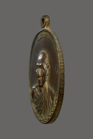 หลวงพ่อเกษม เขมโก รูปที่ 9