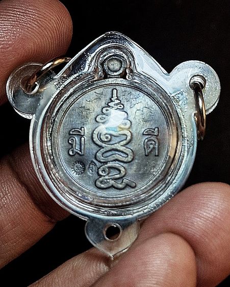 พระเก่าเลี่ยมกรอบเก่า