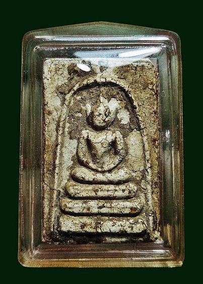 พระสมเด็จเก่าเลี่ยมกรอบเก่า