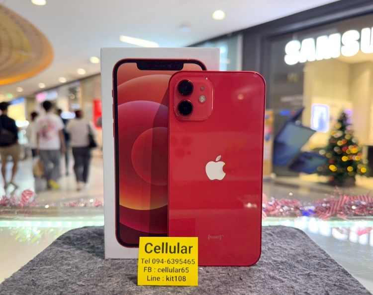 64 GB iPhone 12 64GB Red สภาพสวย เครื่องไทย ครบกล่อง