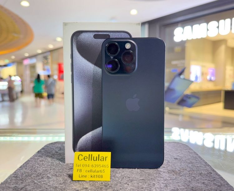 อื่นๆ 256 GB iPhone 15 Pro Max 256GB สภาพสวยมาก เครื่องไทย ครบกล่อง