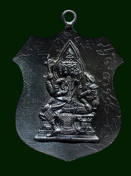 พระพรหมเก่ารอบๆมีรอยยันต์หลายตัว รูปที่ 2