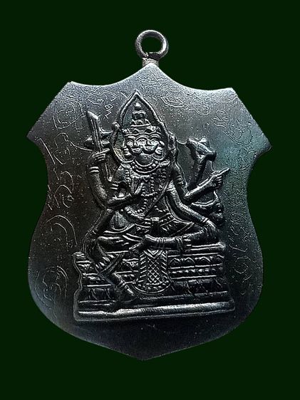 พระพรหมเก่ารอบๆมีรอยยันต์หลายตัว รูปที่ 3