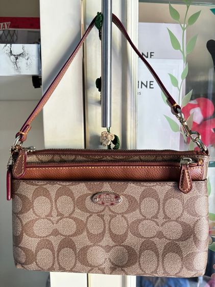 กระเป๋าถือ