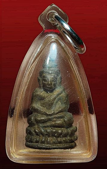 พระชัยวัฒน์เก่าเนื้อโลหะเลี่ยมกรอบเก่า รูปที่ 3