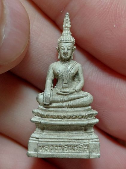 พระใสปี44กะไหล่เงิน