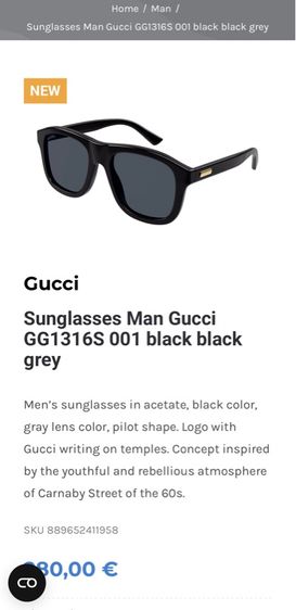  Used Like New แว่นตากันแดด unisex GUCCI แท้