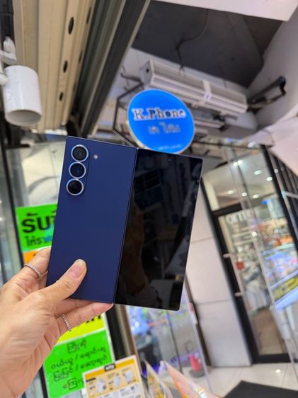 Samsung z fold6 มีรับประกันหลังการขาย