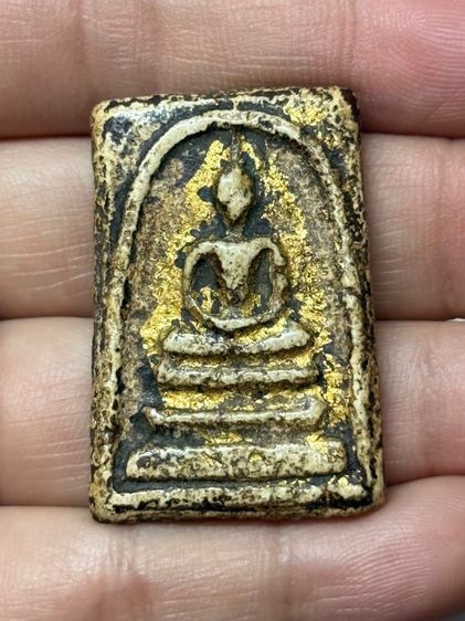 พระเก่าสะสม