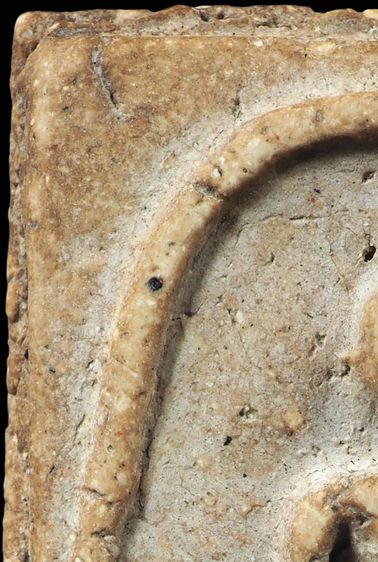 พระสมเด็จวัดระฆัง พิมพ์เจดีย์ รูปที่ 5