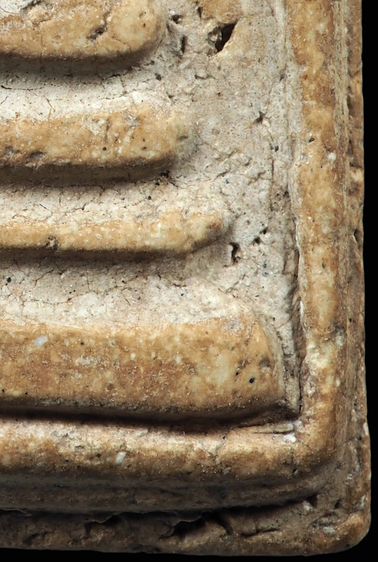 พระสมเด็จวัดระฆัง พิมพ์เจดีย์ รูปที่ 7