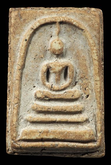 พระสมเด็จวัดระฆัง พิมพ์เจดีย์