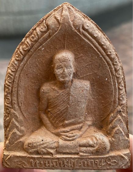 หลวงพ่อขอม เนื้อดิน 2 องค์