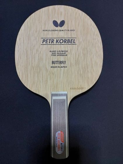 ไม้ปิงปองสภาพดี