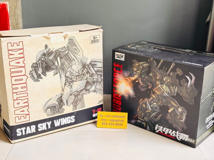 อื่นๆ หุ่นแปลงร่าง transformer ( brawlรหัส M05)