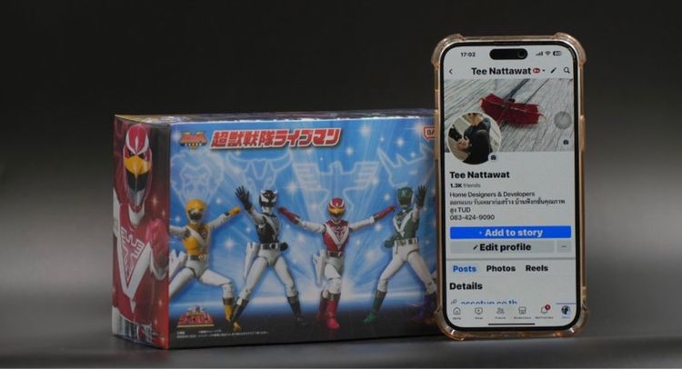 หุ้นโมเดลขบวนการ live man