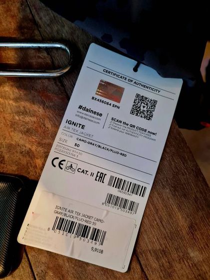 เสื้อการ์ดDainese รูปที่ 2