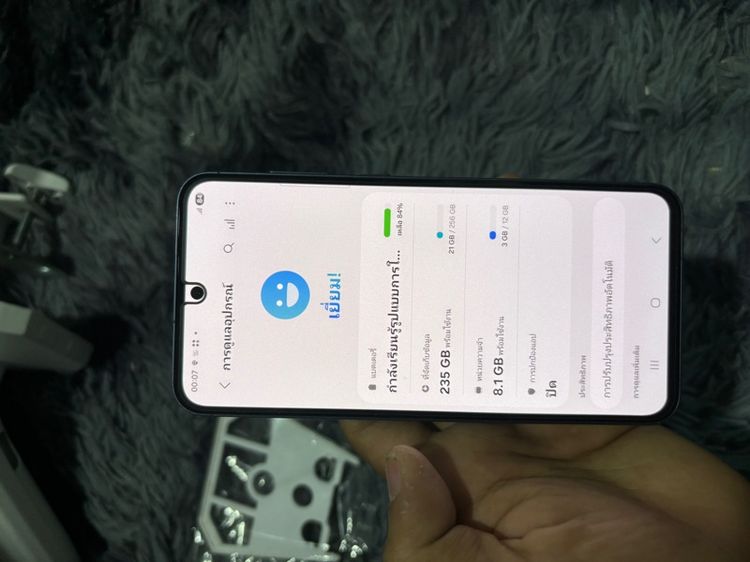 Samsung A55 5G รูปที่ 8