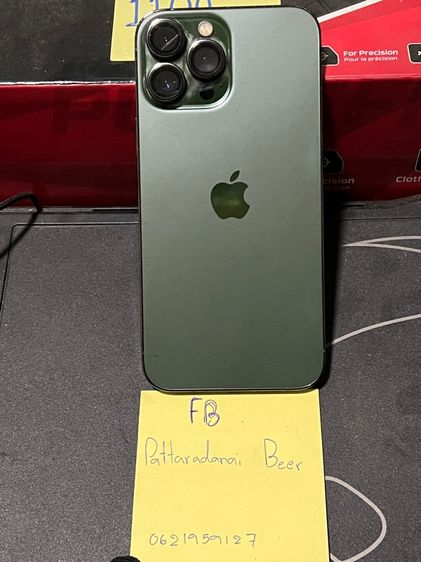 iPhone 13Promax 128Gb เครื่องศูนย์ไทย รูปที่ 7