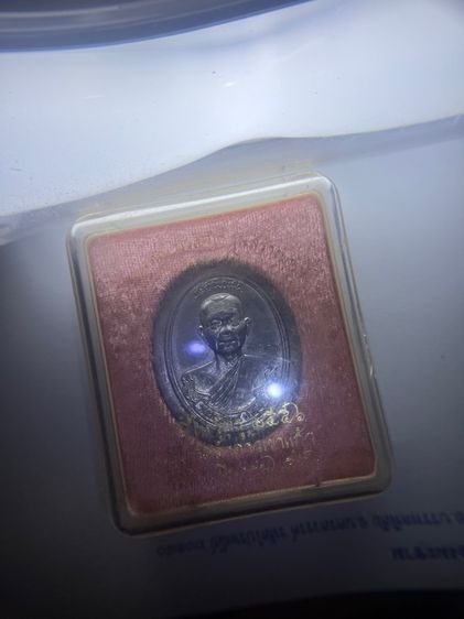 พระเครื่อง หลวงพ่อคูณ รูปที่ 16