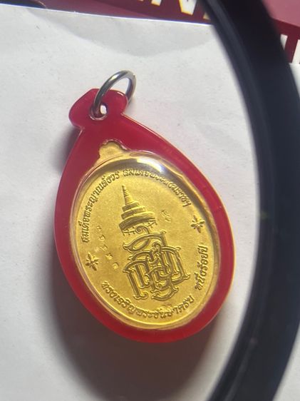 พระเครื่อง หลวงพ่อคูณ รูปที่ 7