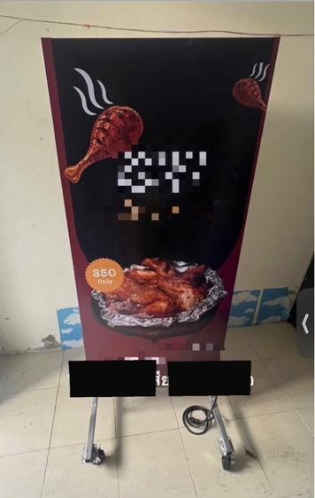 เตาย่างไก่9 ชั้น และ ป้ายไฟมีล้อ รูปที่ 5