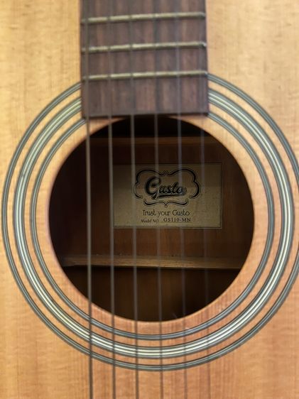 กีตาร์  รูปที่ 2