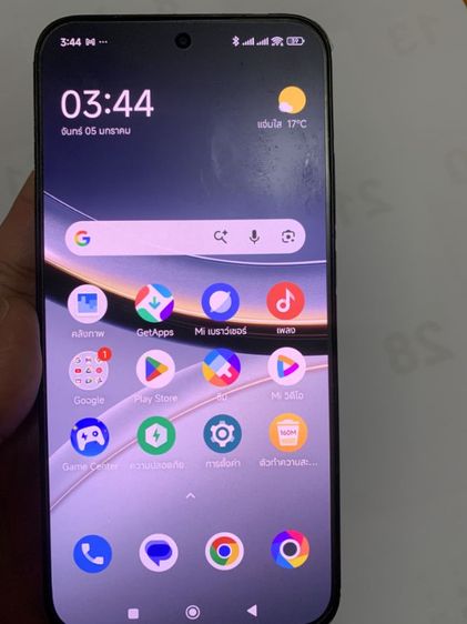 POCO F7 512G