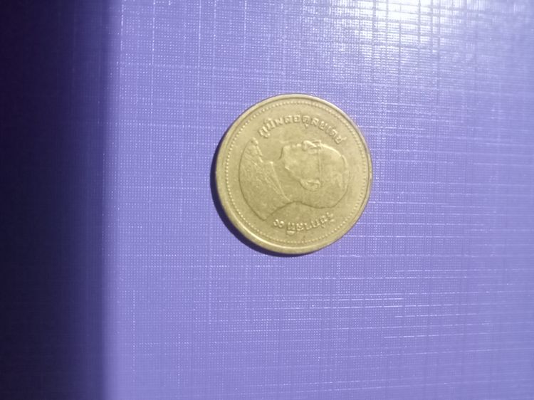 เหรียญ  รูปที่ 4