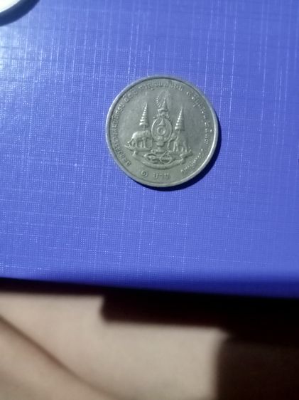 เหรียญ  รูปที่ 2