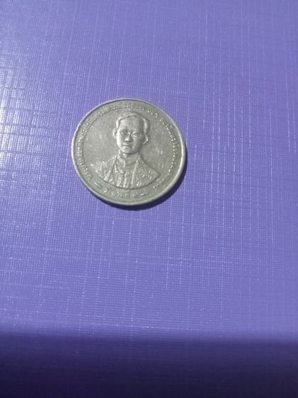 เหรียญ  รูปที่ 3